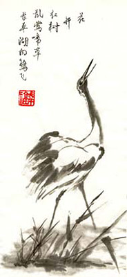 Китайская живопись тушью